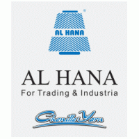 Hana Logo - Al Hana Logo Vector (.CDR) Free Download