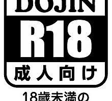 R18 Logo - R18 Stickers | Redbubble