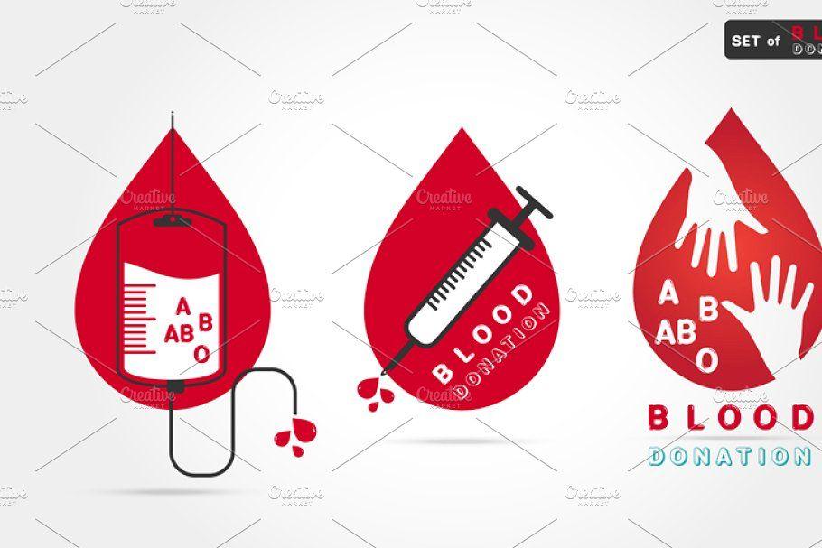 Blood Logo - logotype blood donation