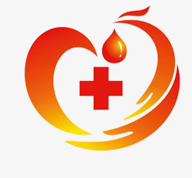 Blood Logo - Red Cross Blood Logo Material, Cross Clipart, Blood Clipart, Logo ...