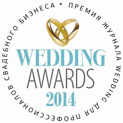 Wedding.com Logo - Wowedding