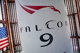 Falcon 9 Logo - SpaceX Current Branding – SMITH