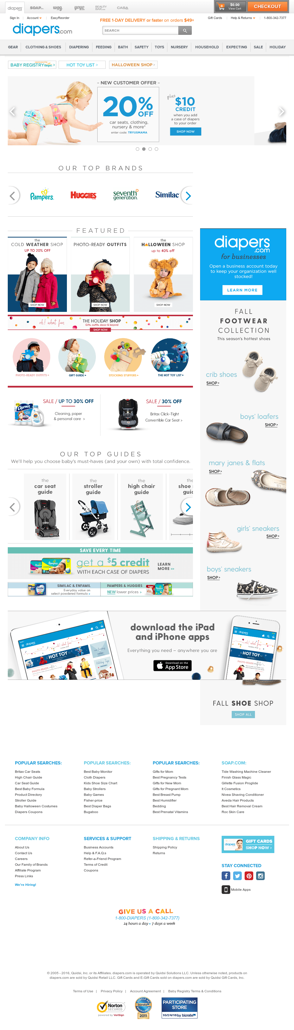 Diapers.com Logo - Diapers.com Competitors, Revenue and Employees - Owler Company Profile