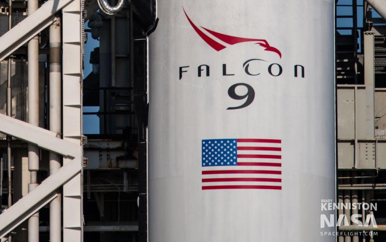 Falcon 9 Logo - Second Falcon 9 Block 5 static fires ahead of Telstar 19V launch ...