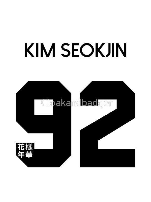 Jin Logo - Image result for bts real names | jin | Logos, Nintendo games, Bts