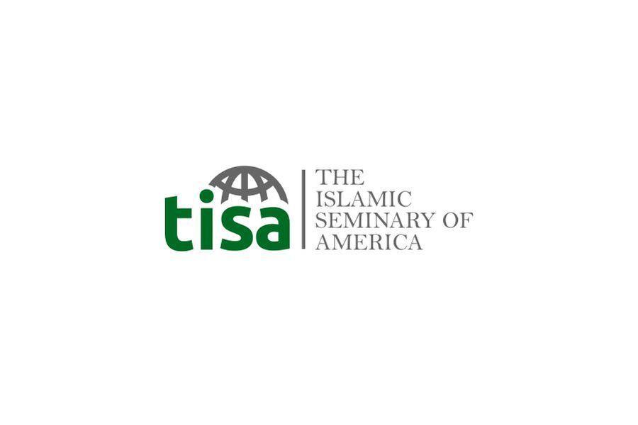 Tisa Logo - Entry #171 by manhaj for Design a Logo for The Islamic Seminary of ...
