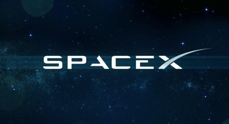 Falcon 9 Logo - SpaceX logo | graphic design • art direction | Elon musk, Space, Mars