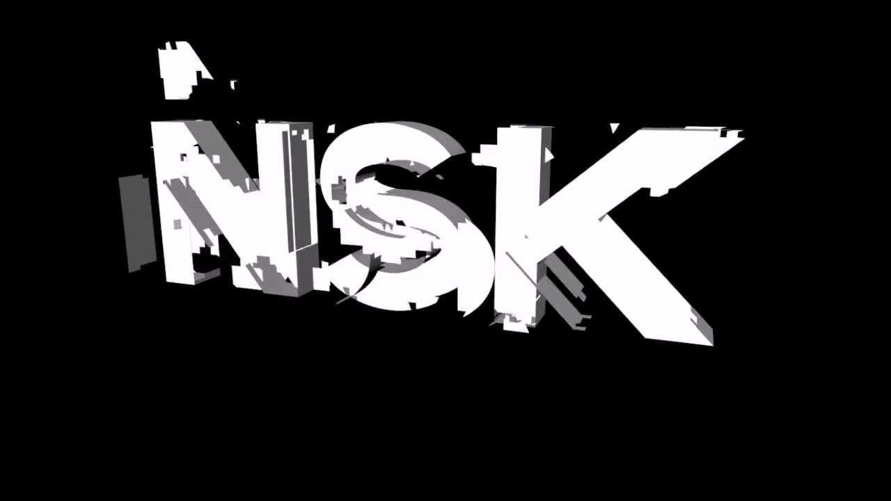 NSK Logo - Nsk Logo