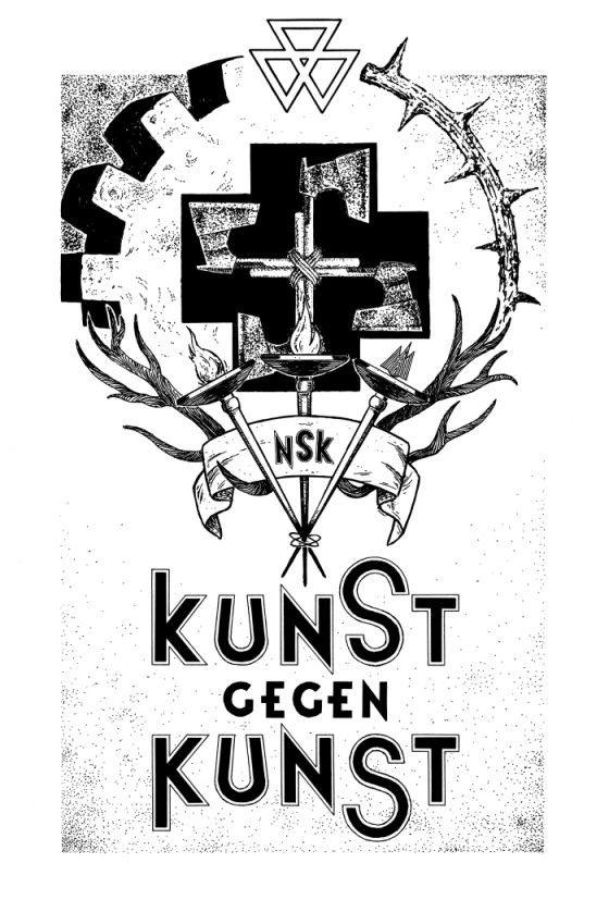 NSK Logo - Interpretation of the NSK logo. The NSK TIMES