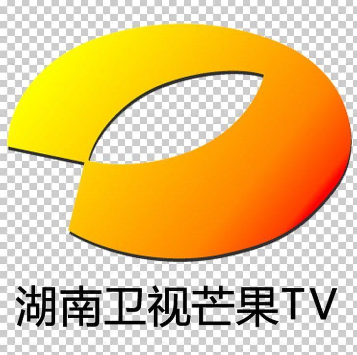 Hunan Logo - Hunan Television China Central Television Mango TV PNG, Clipart