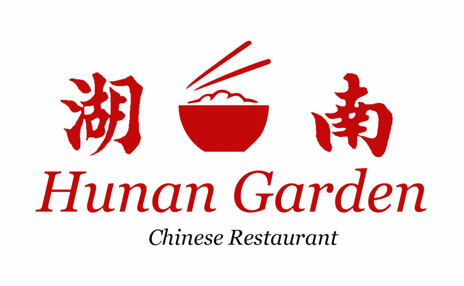 Hunan Logo - Hunan Garden