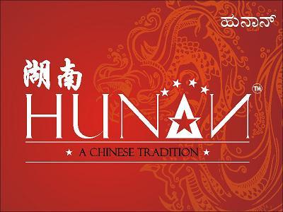 Hunan Logo - Review: Hunan- Bangalore- Koramangala – Thou Shalt Cook!!