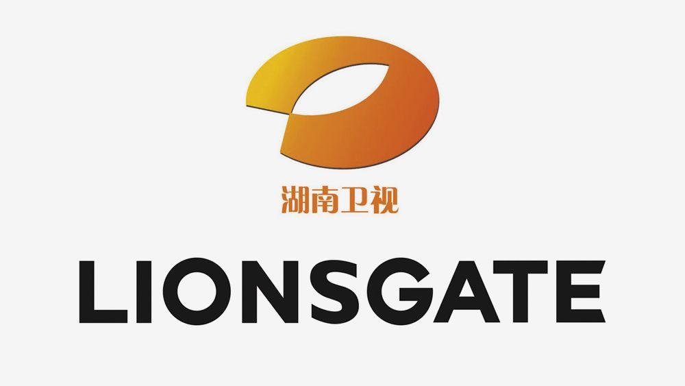 Hunan Logo - Inside The Lionsgate Hunan TV Deal (EXCLUSIVE)