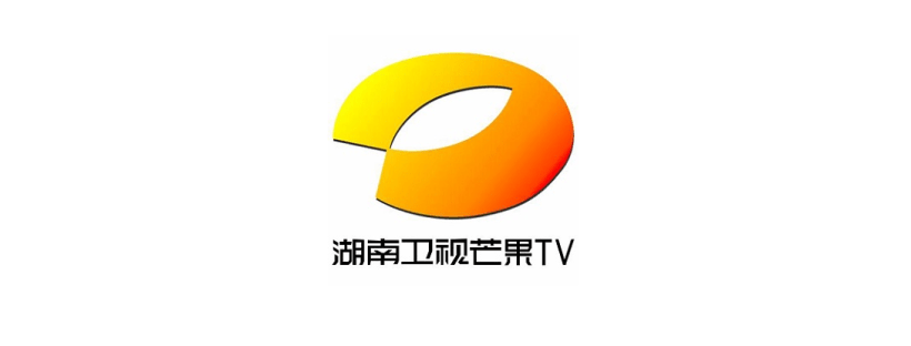 Hunan Logo - News Corner Hunan TV announced their purchased dramas for 2018