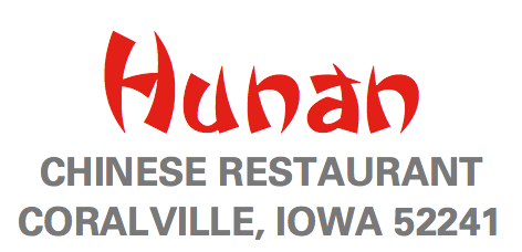 Hunan Logo - Hunan Chinese Restaurant - Coralville (Coralville Courier)