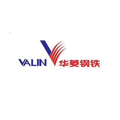 Hunan Logo - Hunan Valin Steel on the Forbes Global 2000 List