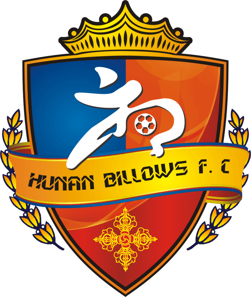 Hunan Logo - Hunan Billows FC, China League One, Yiyang, Hunan, China. Logos