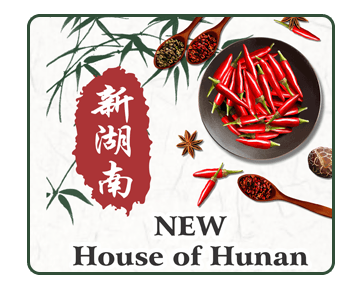 Hunan Logo - New House of Hunan - Urbandale, IA 50322 (Menu & Order Online)