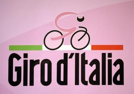 Giro Logo - Giro d'Italia Stage 16: Movistar's Nairo Quintana takes stunning win ...