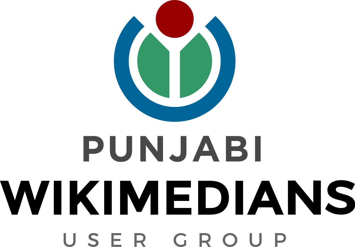 Punjabi Logo - Punjabi Wikimedians - Meta