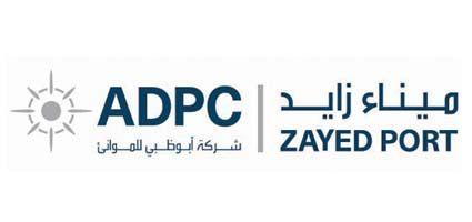 Adpc Logo - SALEK Advertising LLC