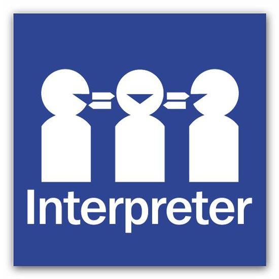 Interpreter Logo - interpreter logo | Work | Language, Asl interpreter, World languages