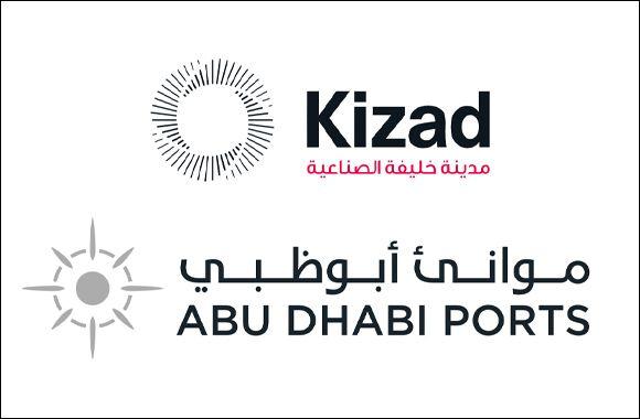 Adpc Logo - Abu Dhabi Ports Brand Name/Logo Updates