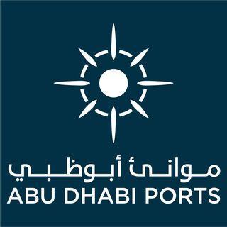 Adpc Logo - Abu Dhabi Ports Company (ADPC) Apps on the App Store