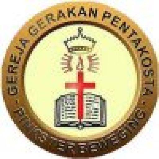 GGP Logo - GGP Kanaan – GGP Kanaan Pasar Baru