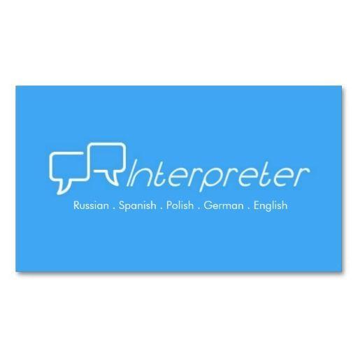 Interpreter Logo - Interpreter, Translator, Business Card | Zazzle.com | Translator ...