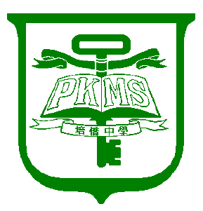 Pkms Logo - pkms picture