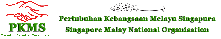 Pkms Logo - Pertubuhan Kebangsaan Melayu Singapura (PKMS) -