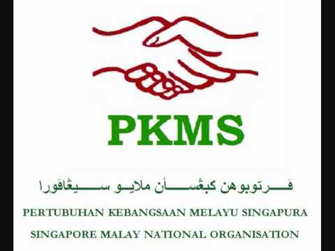 Pkms Logo - Lagu PKMS