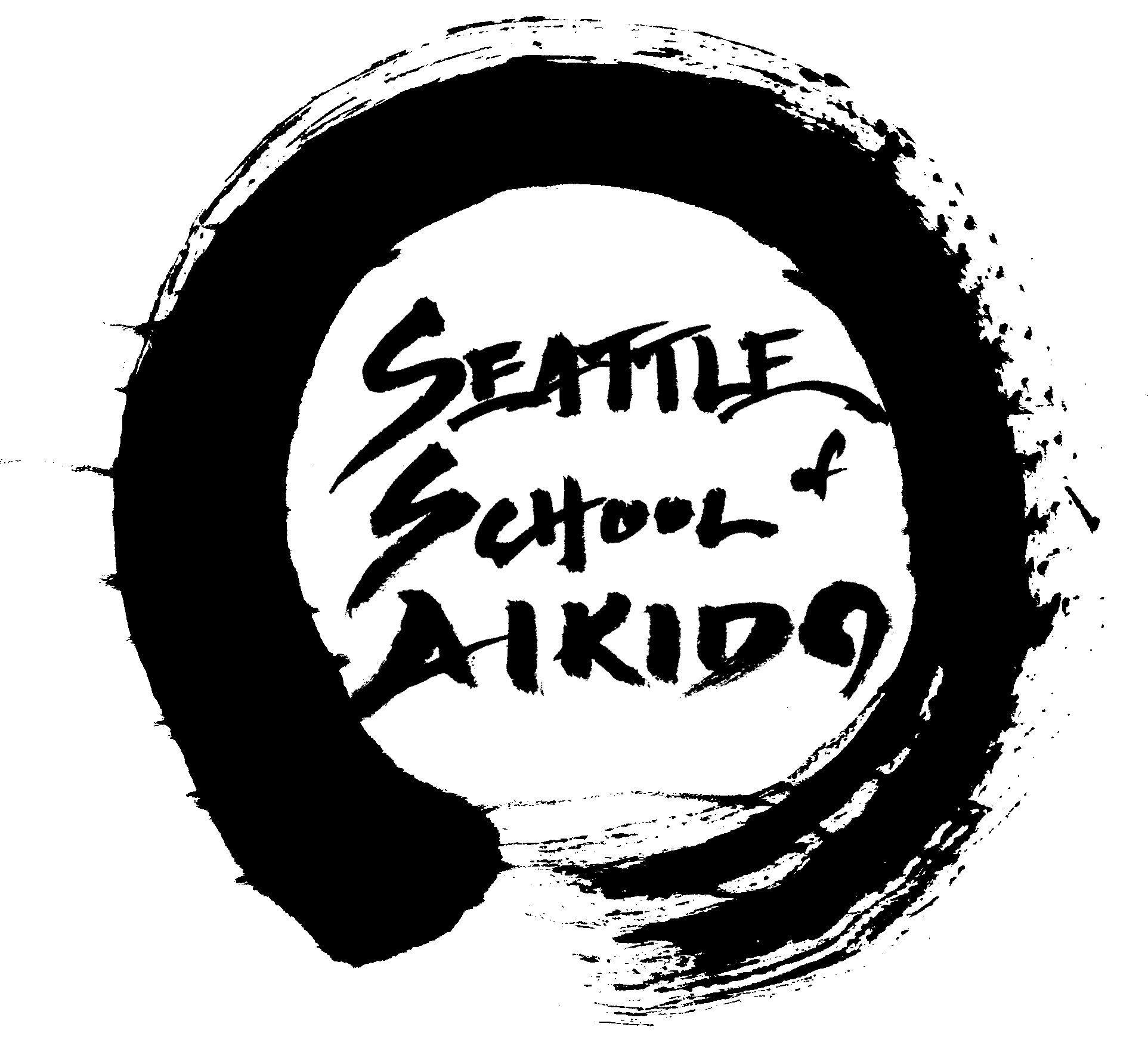 Aikido Logo - Seattle School of Aikido-3422 NE 55th St, Seattle, WA 98105