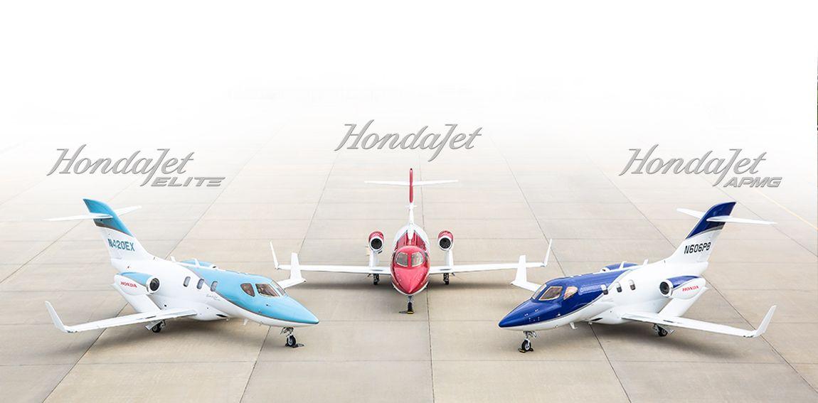 HondaJet Logo - HondaJet | Official Site of Honda Corporate Jet Aircraft