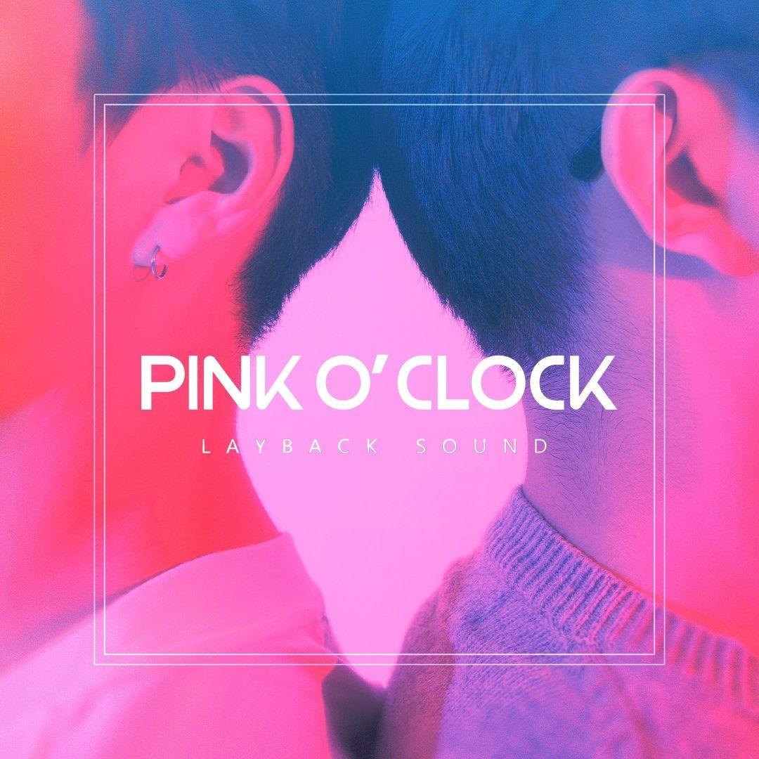 Pink'O Logo - LAYBACKSOUND (레이백사운드) : Pink O'Clock