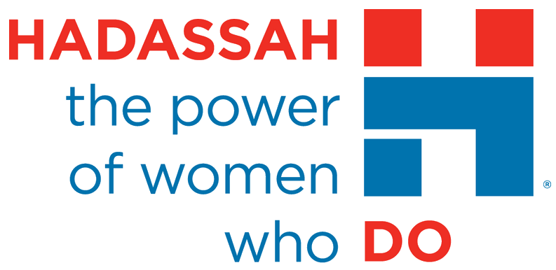Hadassah Logo - File:Hadassah logo.png - Wikimedia Commons