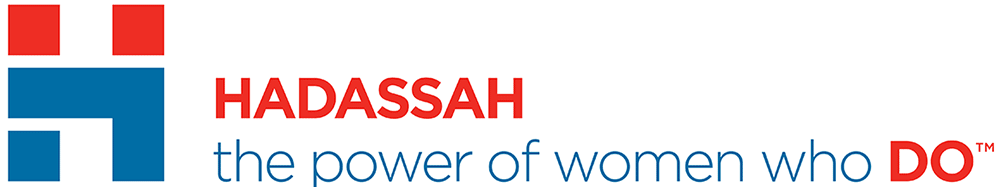 Hadassah Logo - Horizontal Logo