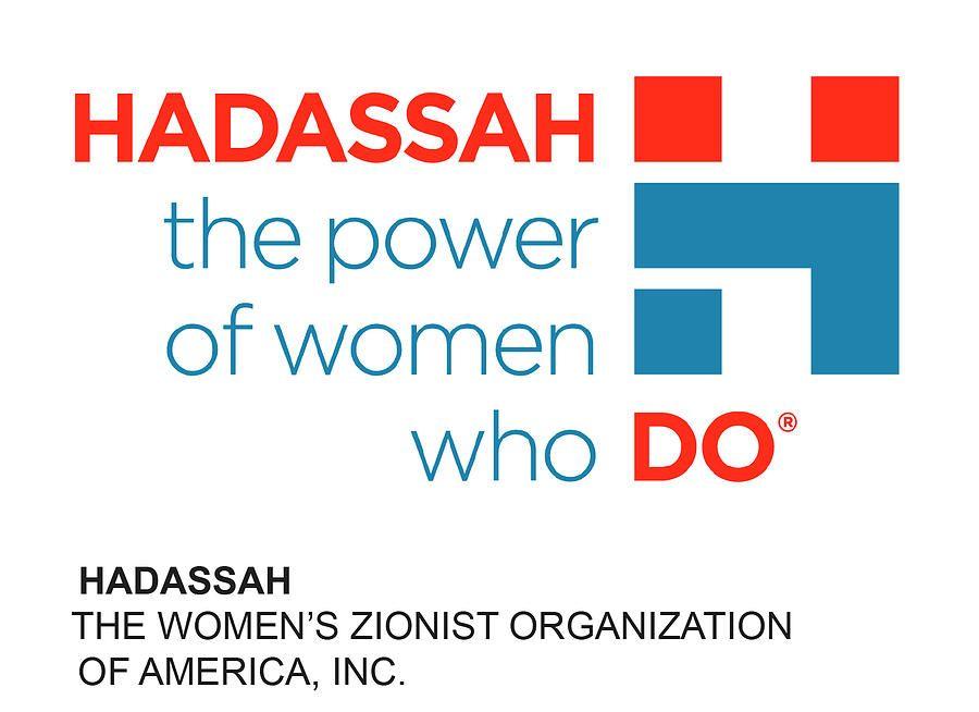 Hadassah Logo - Logo by Hadassah