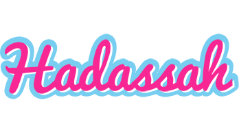 Hadassah Logo - Hadassah Logo | Name Logo Generator - Popstar, Love Panda, Cartoon ...