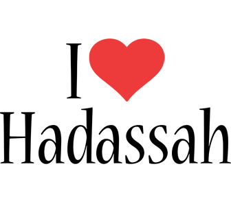 Hadassah Logo - Hadassah Logo | Name Logo Generator - I Love, Love Heart, Boots ...