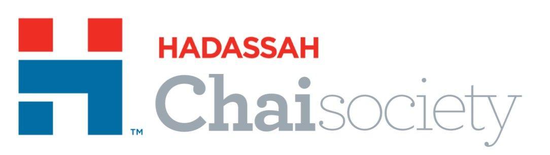 Hadassah Logo - Northern Virginia | Hadassah, The Women's Zionist Org of America
