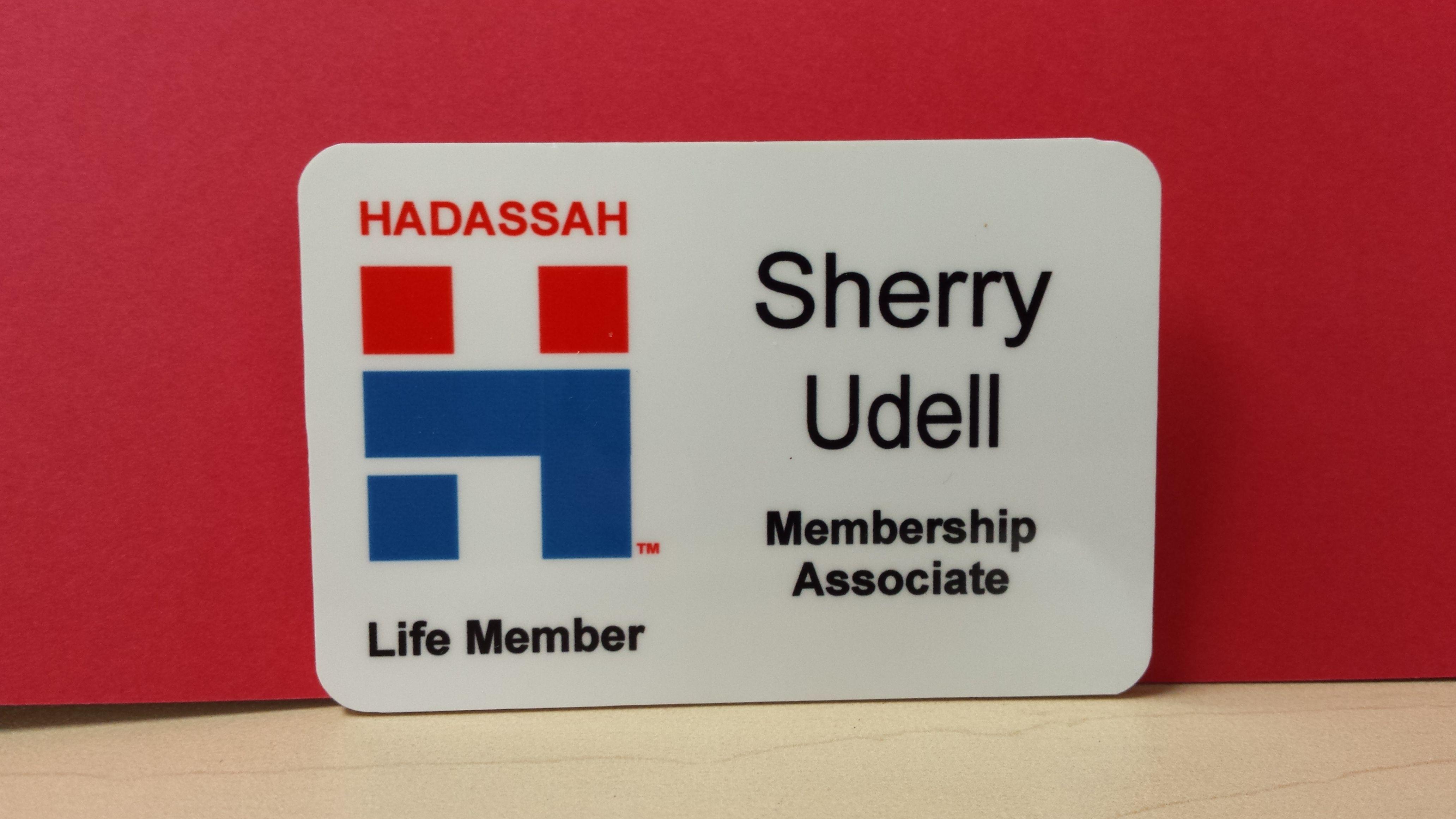 Hadassah Logo - Hadassah Florida Atlantic. Hadassah, The Women's Zionist Org of America