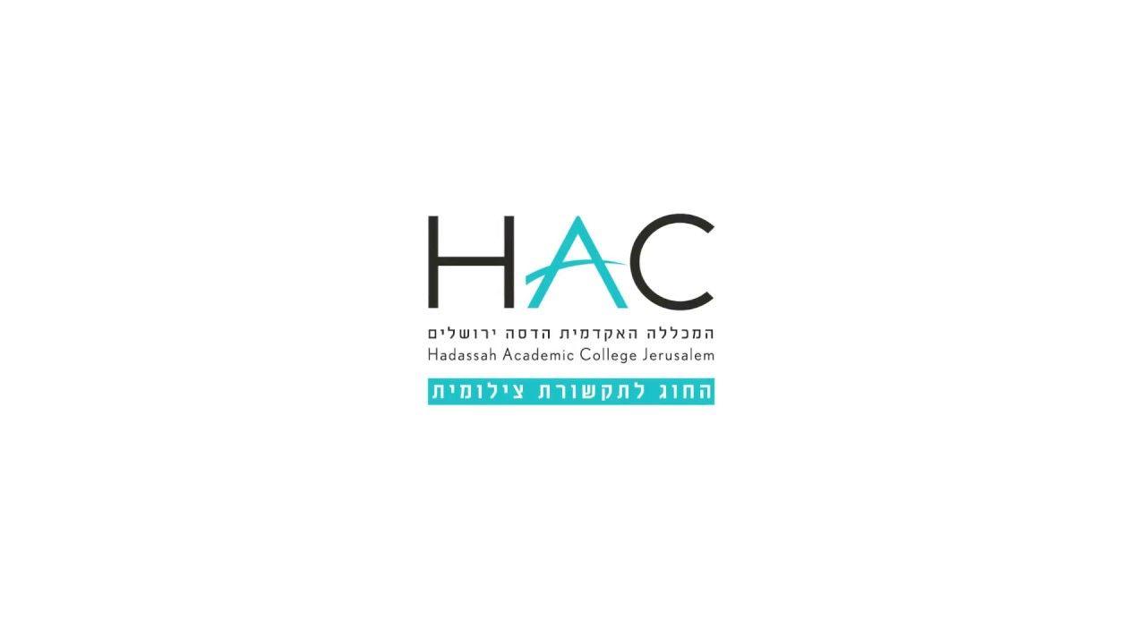 Hadassah Logo - Hadassah logo 2018