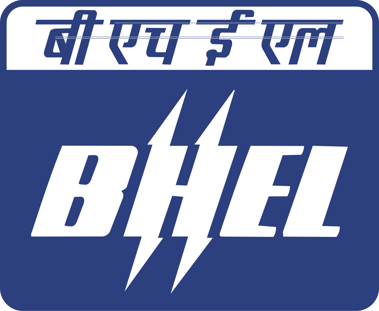 BHEL Logo - File:BHEL logo.svg - Wikimedia Commons