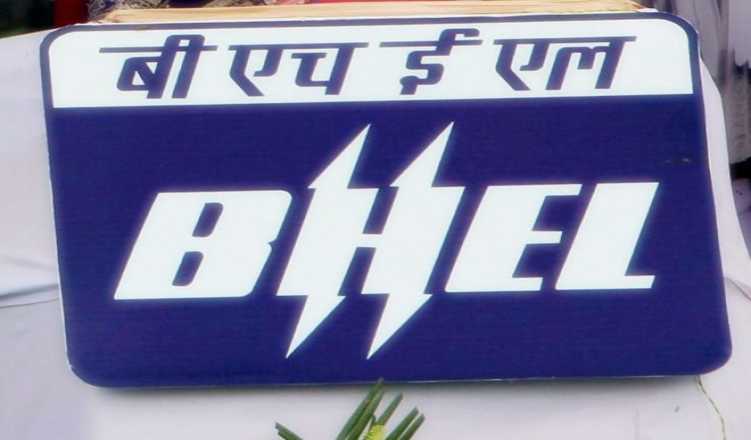 BHEL Logo - BHEL bags Rs 565 crore order for solar power plants in Telangana