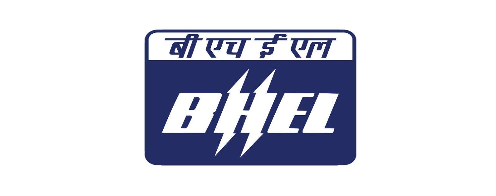 BHEL Logo - BHEL Engineer Trainee Recruitment 2018 | Official Notification - Job ...