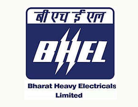 BHEL Logo - BHEL Recruitment 2018 - 241 Electrician, Diploma Engineer Posts ...