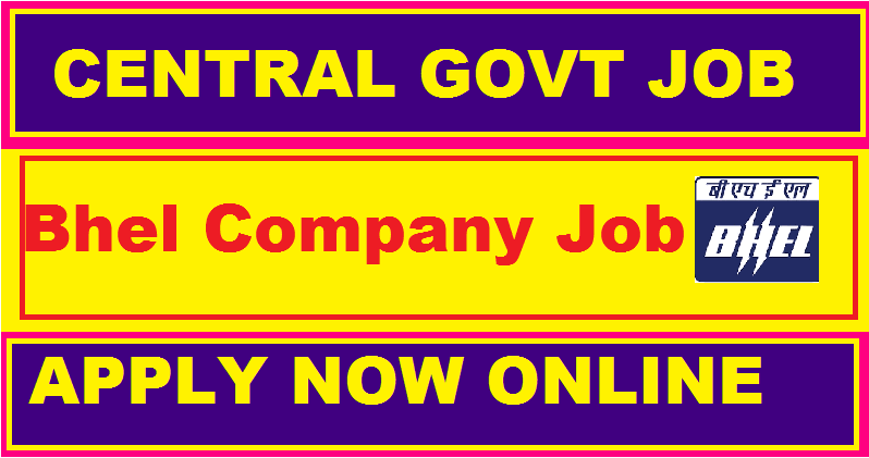 BHEL Logo - bhel logo Archives - All Job Openings