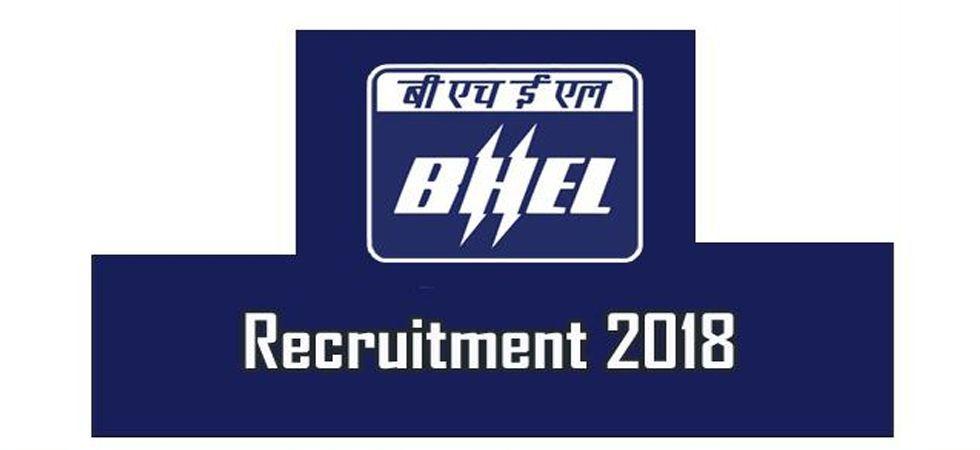 BHEL Logo - BHEL Recruitment 2018: The last date for 529 posts is nearing!